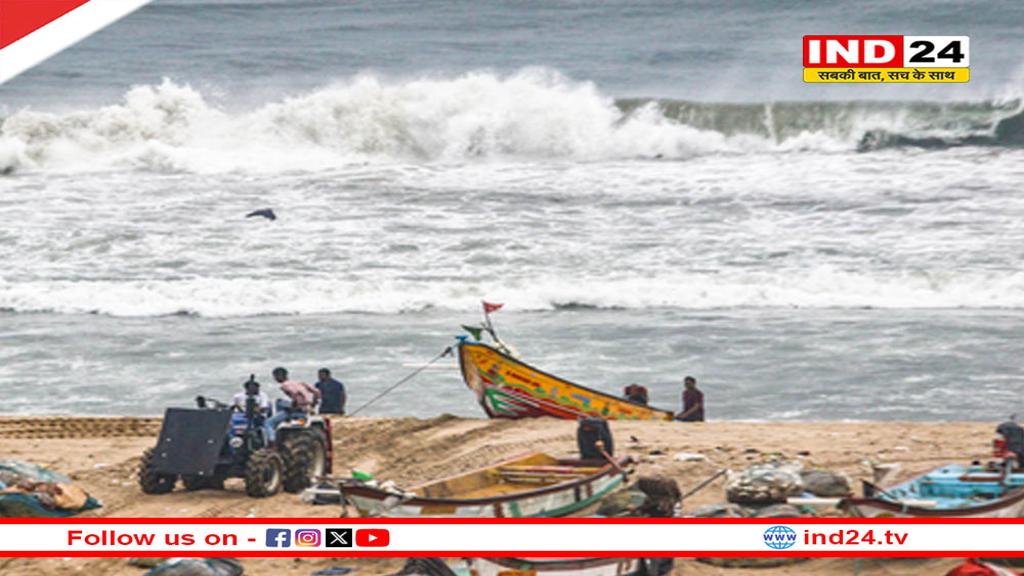 Cyclone Montha: आंध्र प्रदेश में अलर्ट, दक्षिण मध्य रेलवे ने 72 ट्रेनें रद्द कीं
