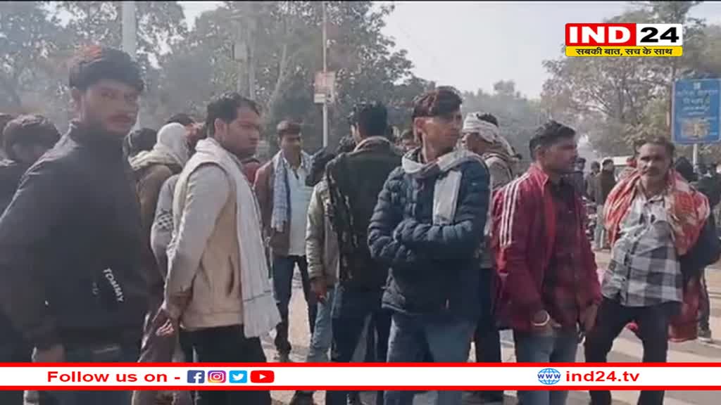 अवैध खनन एवं परिवहन की रोकथाम के लिए चलाए जा रहे पुलिस अभियान का ग्रामीणों ने किया विरोध