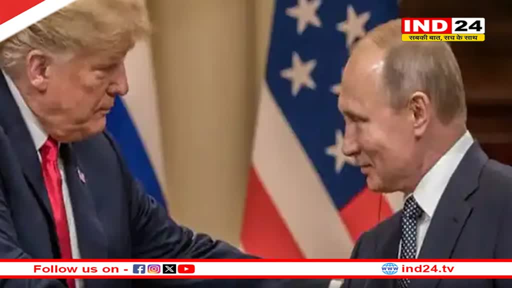 पुतिन का बड़ा बयान, कहा- यूक्रेन पर समझौता करने के लिए तैयार है रूस