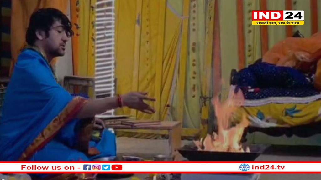 नवरात्रि में खास साधना में लीन बाबा बागेश्वर