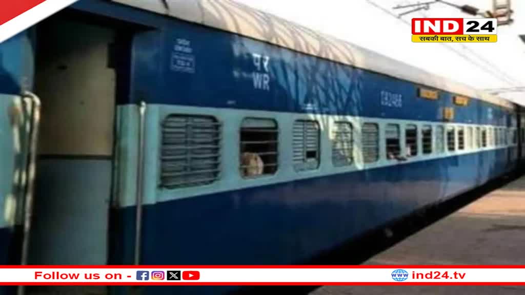 सामान्य यात्रियों को मिलेगी राहत, हर ट्रेन में लगेंगे चार-चार जनरल कोच