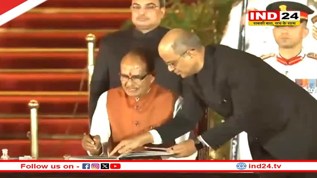 मोदी कैबिनेट में मंत्री बने शिवराज सिंह चौहान, केंद्र में संभालेंगे बड़ी जिम्मेदारी