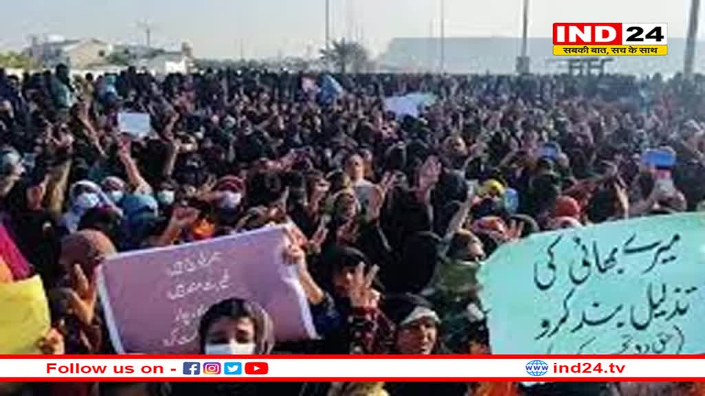 पाकिस्तान में 1600 किमी लंबा मार्च क्यों निकाल रही हैं बलोच महिलाएं, सरकार के हाथपाँव फूले