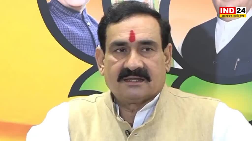 elections2023: कांग्रेस की हाइटेक रथ से प्रचार की योजना पर गृहमंत्री नरोत्‍तम ने किया कटाक्ष