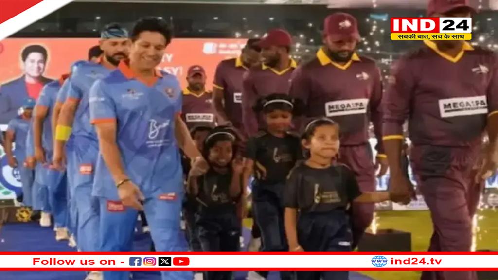 इंटरनेशनल मास्टर्स लीग, भारत-वेस्टइंडीज के बीच फाइनल मुकाबला आज