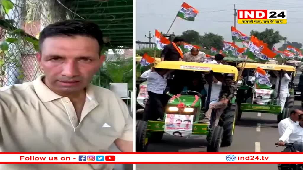 जीतू पटवारी ने बताया- क्यों एमपी में निकाली जा रही है किसान न्याय यात्रा