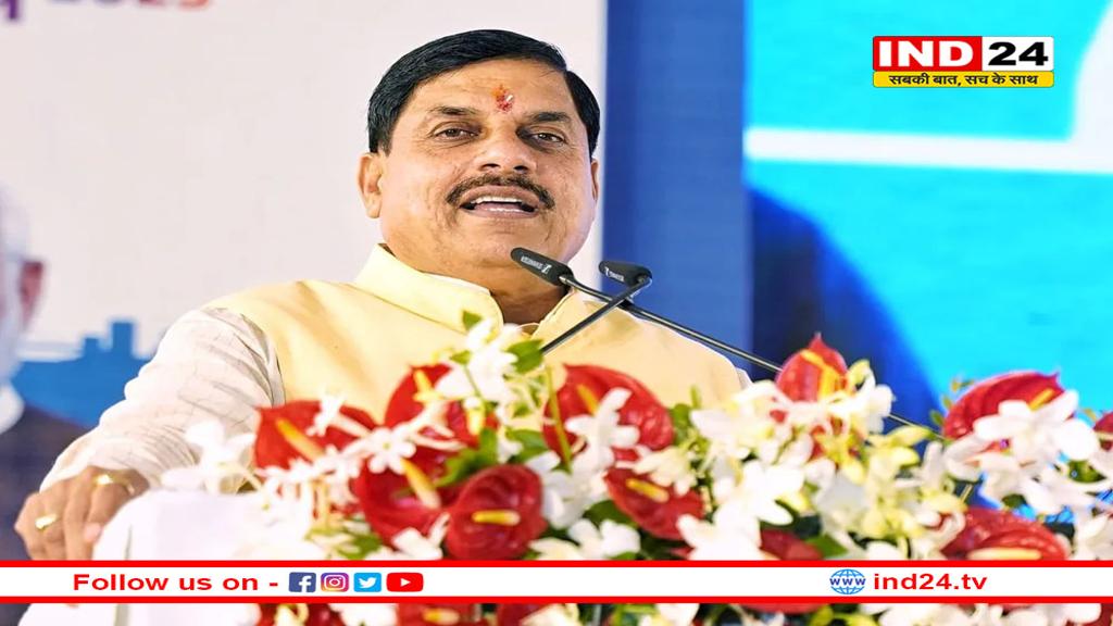 राहुल गांधी पर बरसे सीएम मोहन, कहा-भारत का अपमान करने वालों को पाकिस्तान से चुनाव लड़ना चाहिए