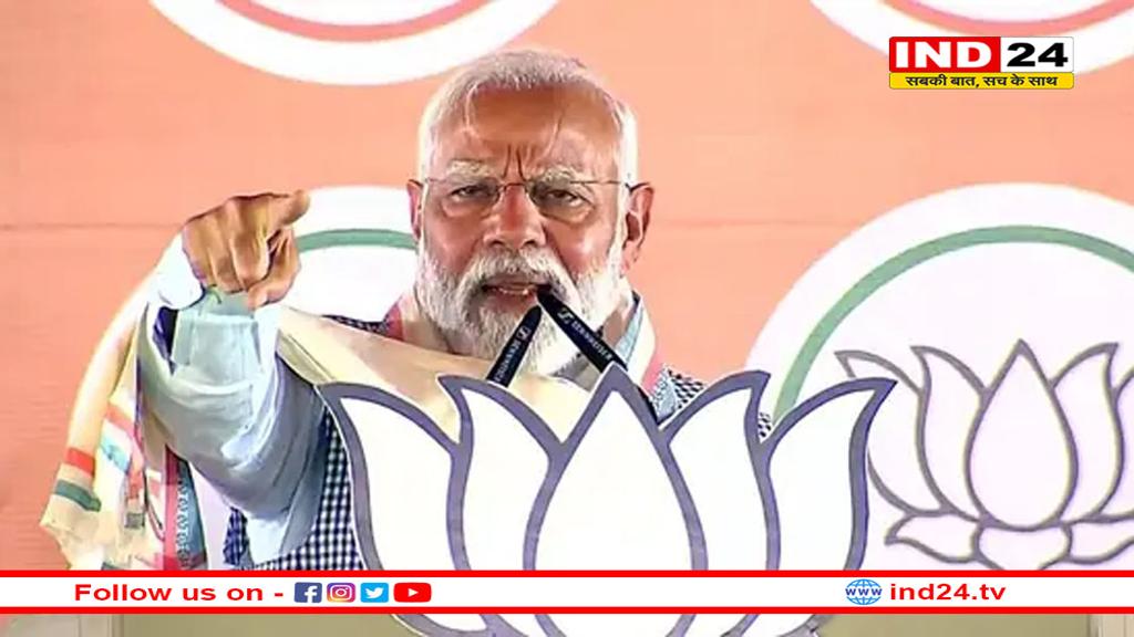 PM मोदी के संभावित दौरे को लेकर धार में प्रशासन अलर्ट