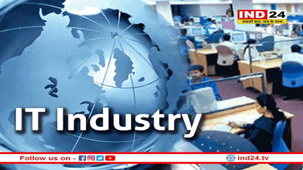 अगले वित्त वर्ष में IT उद्योग की आमदनी चार से छह प्रतिशत बढ़ेगी: इक्रा 