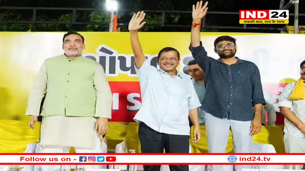 क्या गुजरात में कांग्रेस की जमीन हथिया लेगी आप?