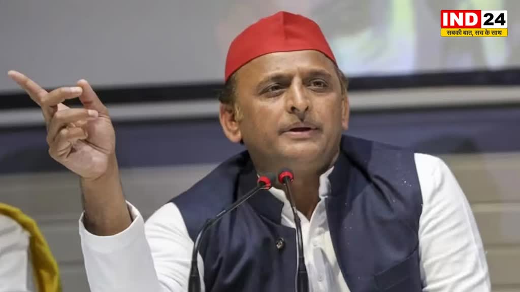  Lok Sabha Elections 2024: अखिलेश यादव बोले -  