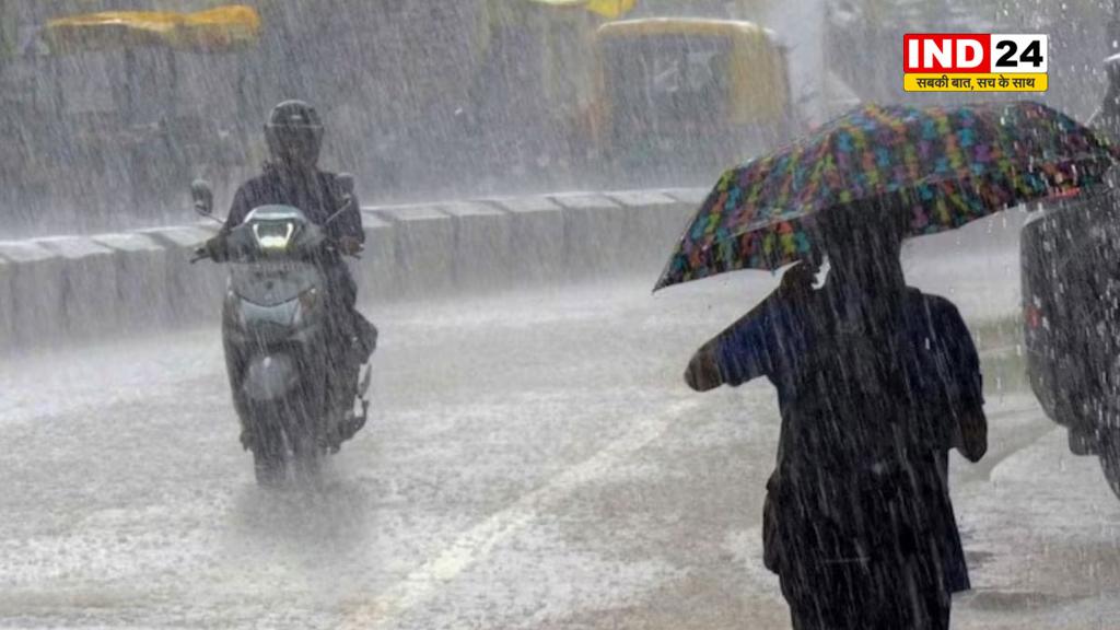  MP में आज 35 से ज्यादा जिलों में बारिश जबकि 8 जिलों में लू का अलर्ट जारी किया गया