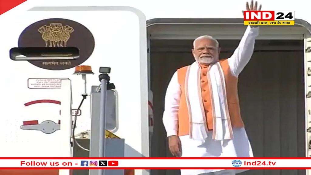 PM मोदी का आज से घाना-ब्राजील समेत 5 देशों का दौरा