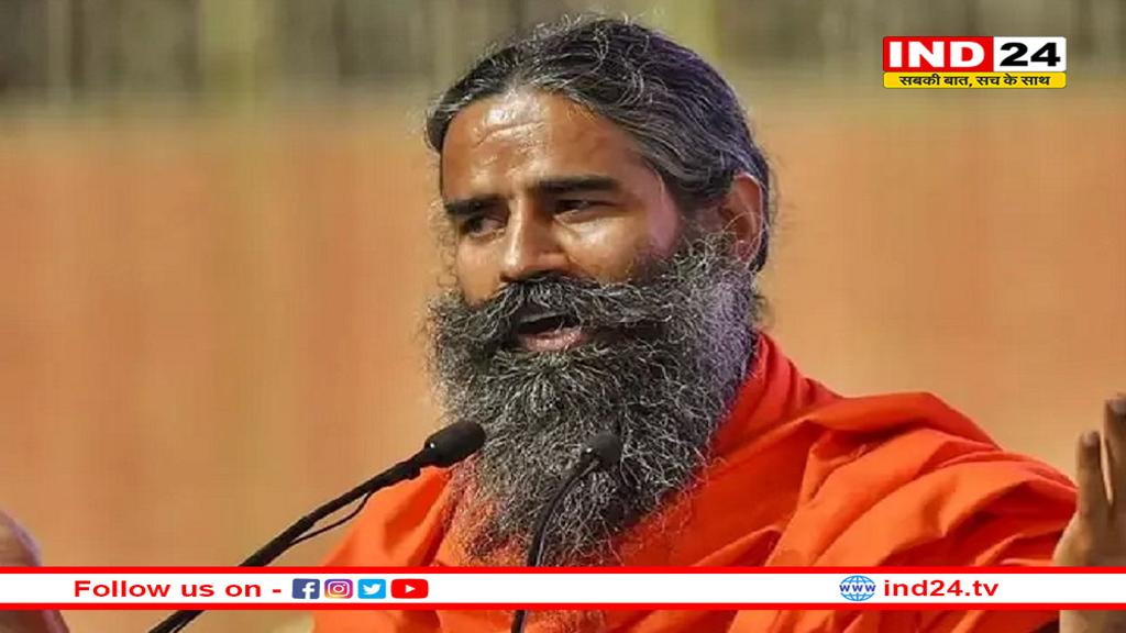 अगला गुरुकुल हम कराची और लाहौर में बनाएंगे- बाबा रामदेव