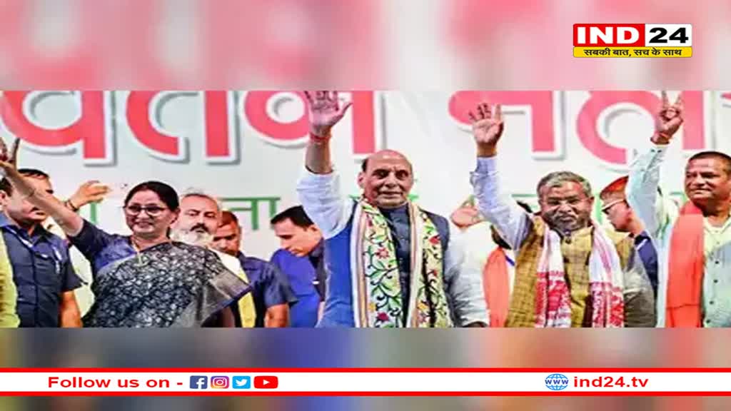 झारखंड में 68 सीटों पर चुनाव लड़ेगी BJP