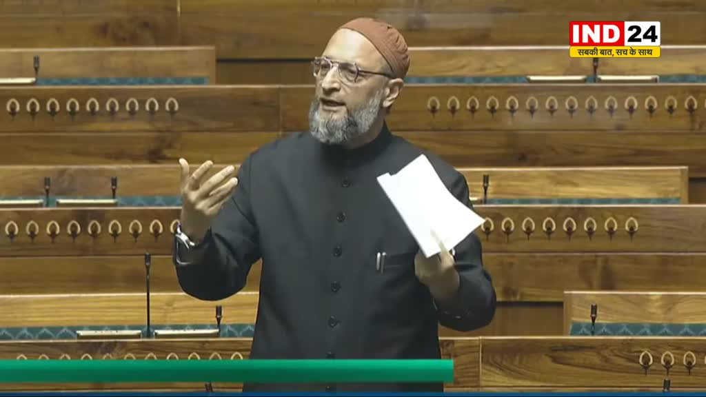  राम मंदिर पर बहस के दौरान लोकसभा में ओवैसी बोले - अयोध्या में बाबरी मस्जिद थी, है और रहेगी