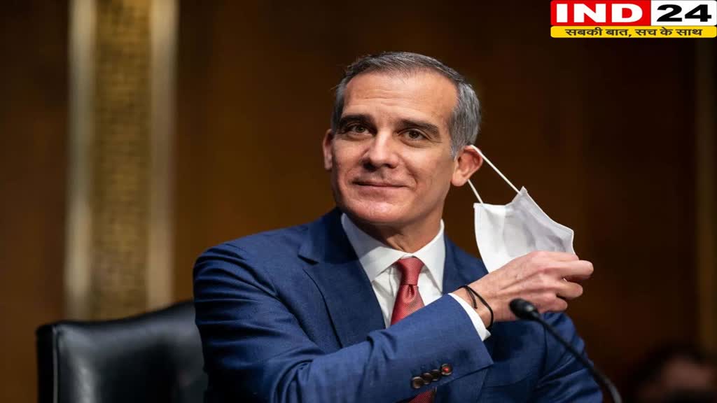Eric Garcetti: एरिक गार्सेटी हो सकते हैं भारत में अमेरिका के राजदूत, सीनेट की समिति ने नामांकन को दी मंजूरी