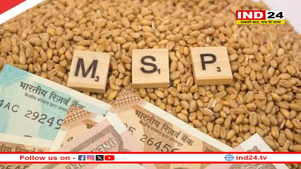दिवाली पर किसानों को मोदी सरकार का बड़ा गिफ्ट, गेहूं-सरसों समेत इन 6 फसलों की बढ़ाई MSP