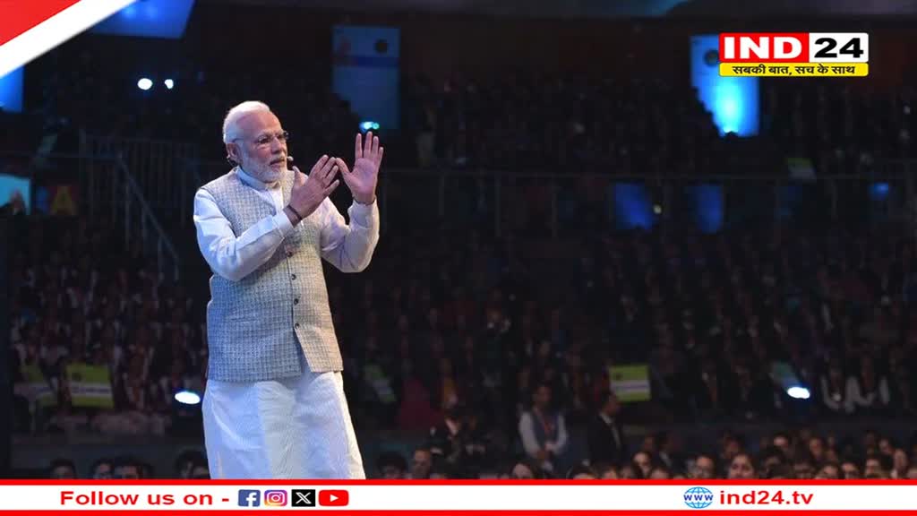 परीक्षा पे चर्चा कार्यक्रम के लिए पंजीकरण करने की आज अंतिम तारीख, जल्द करें आवेदन