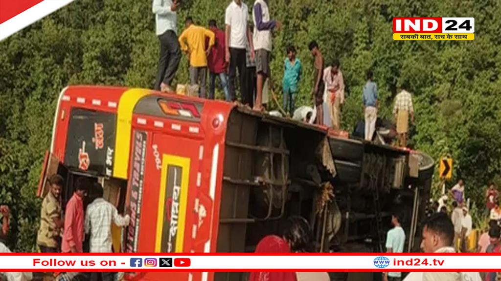 बड़वानी में बस पलटी,एक महिला की मौत, 30 से ज्यादा घायल