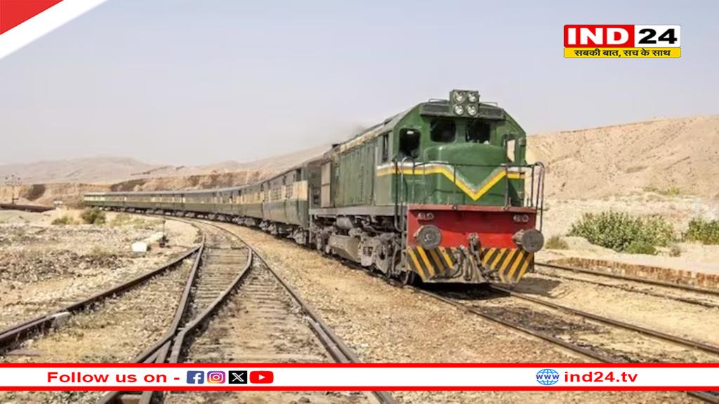 सुरंग में थी जाफर एक्सप्रेस, तब ही BLA ने पटरी को उड़ाया... पाकिस्तान में ऐसे हाईजैक हुई 450 यात्रियों से भरी ट्रेन ?