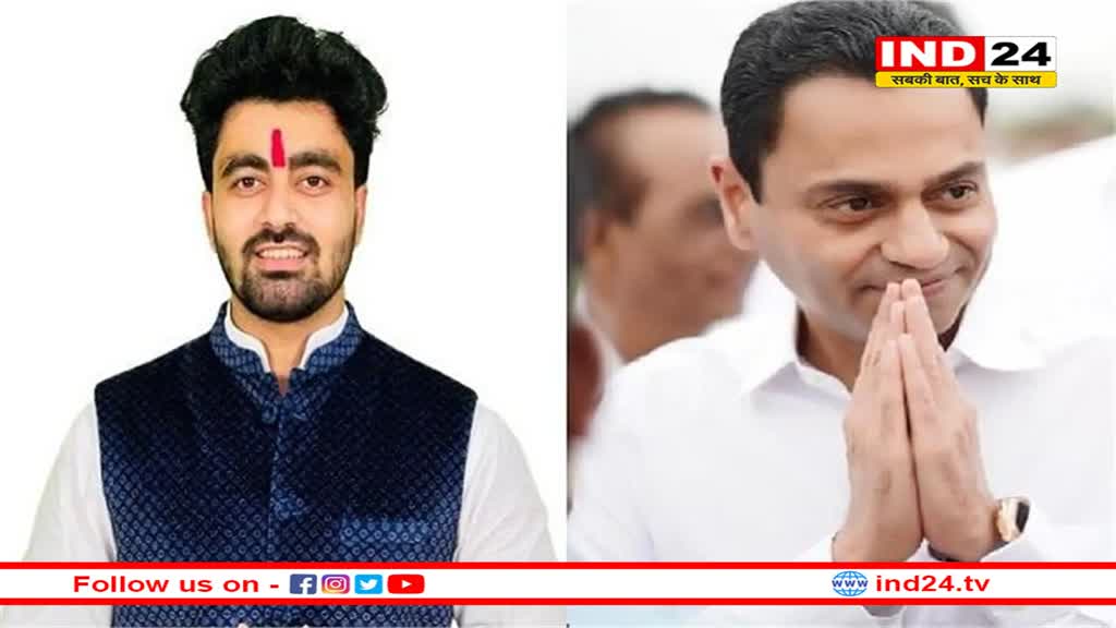 कांग्रेस के गढ़ को भेदने की तैयारी में भाजपा, नकुलनाथ के सामने युवा चेहरा उत्कर्ष के नाम पर लग सकती है मुहर 