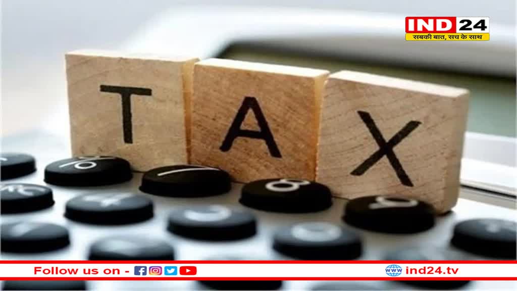 डायरेक्ट टैक्स कलेक्शन के चालू वित्त वर्ष में लक्ष्य को पार कर जाने की उम्मीद