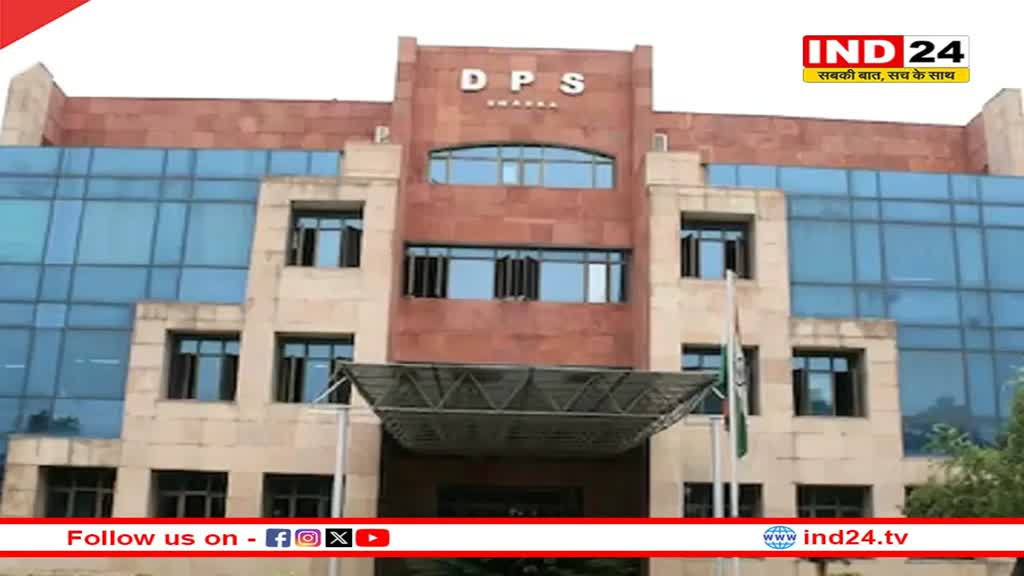 School Bomb Threat: ‘स्कूल में मिला है बम’…ऐसे ऑडियो मैसेज को न करें सर्कुलेट, स्कूलों के लिए जारी हुई एडवाइजरी 