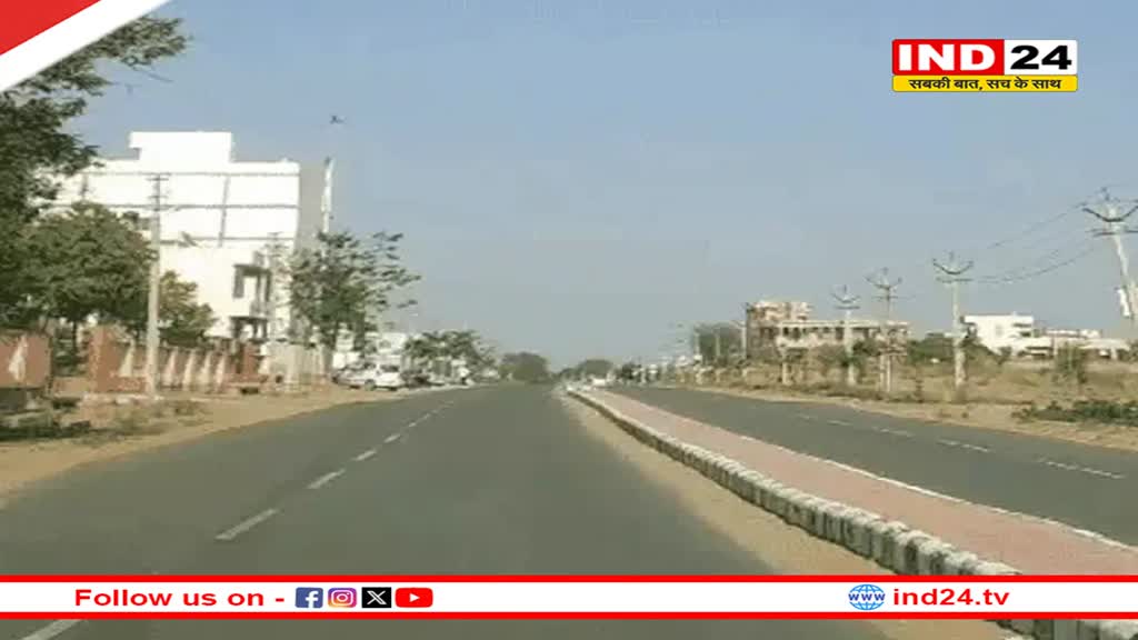 Rajasthan Weather Update: प्रदेश में दिखेगा वेस्टर्न डिस्टर्बेंस का असर, इन जिलों में आंधी-बारिश का अलर्ट
