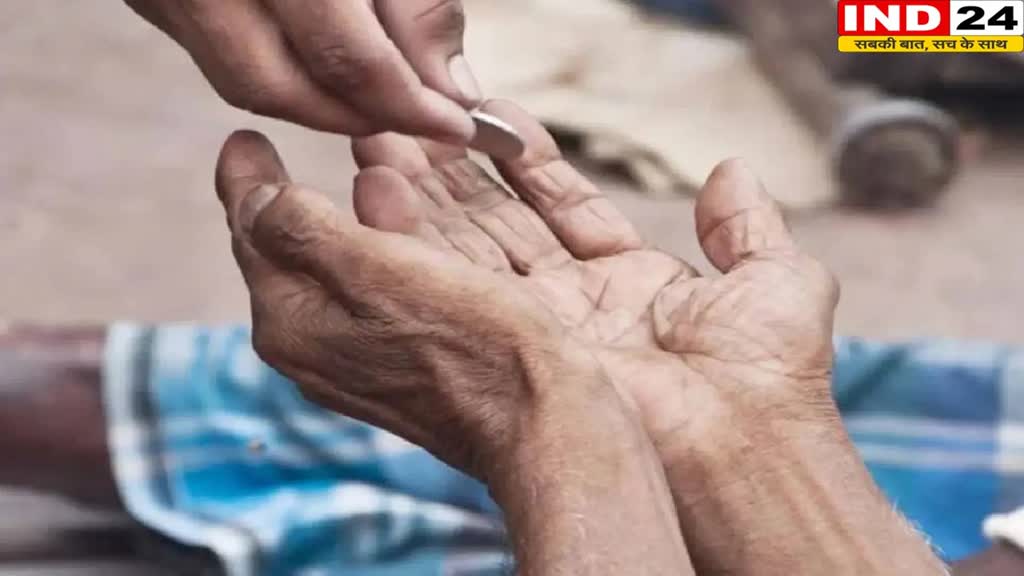 Nagpur: G20 बैठक से पहले महाराष्ट्र के नागपुर में भीख मांगने पर लगा बैन, पुलिस प्रमुख ने जारी किया आदेश