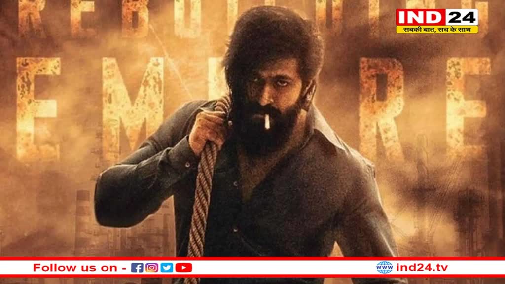 Yash 19: यश की अगली फिल्म की लोकेशन श्रीलंका, मलयालम की डायरेक्टर गीतू मोहनदास के साथ करेंगे काम