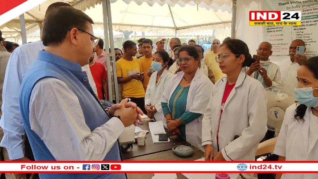 सीएम धामी ने किया ट्रांजिट कैंप का औचक निरीक्षण, चारधाम यात्रा पंजीकरण व्यवस्थाओं का लिया जायजा