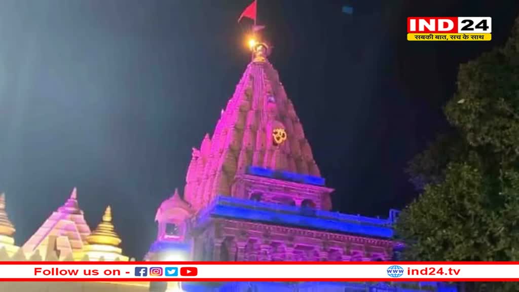 14वें युवा संगम में शामिल होंगे मंत्री कैलाश विजयवर्गीय