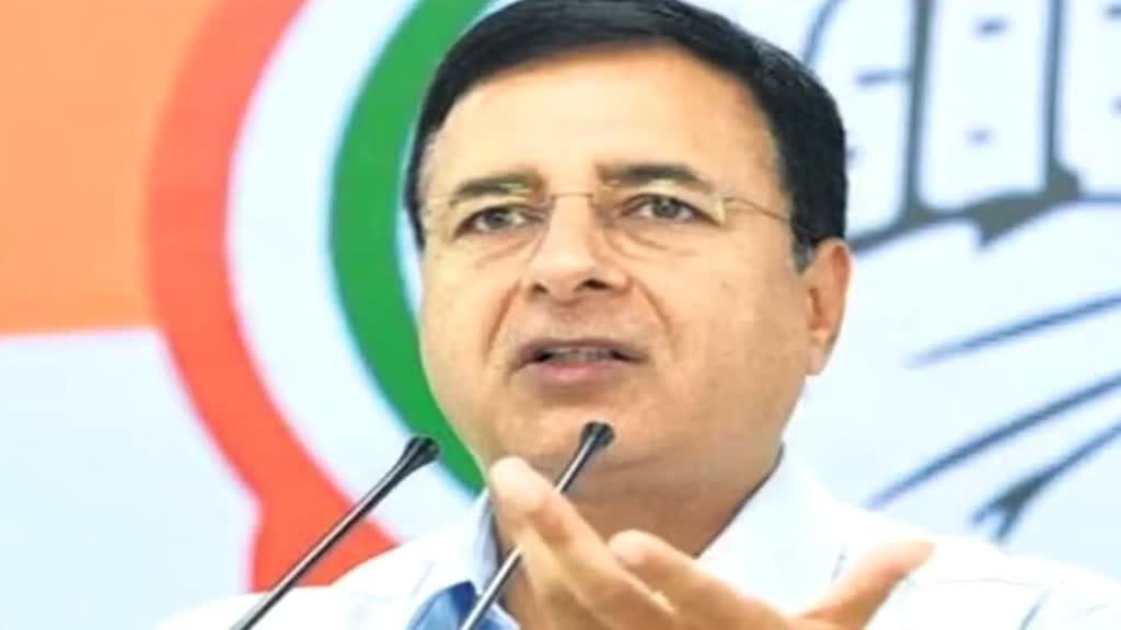 एमपी में कांग्रेस को मिली करारी हार पर बोले रणदीप सुरजेवाला