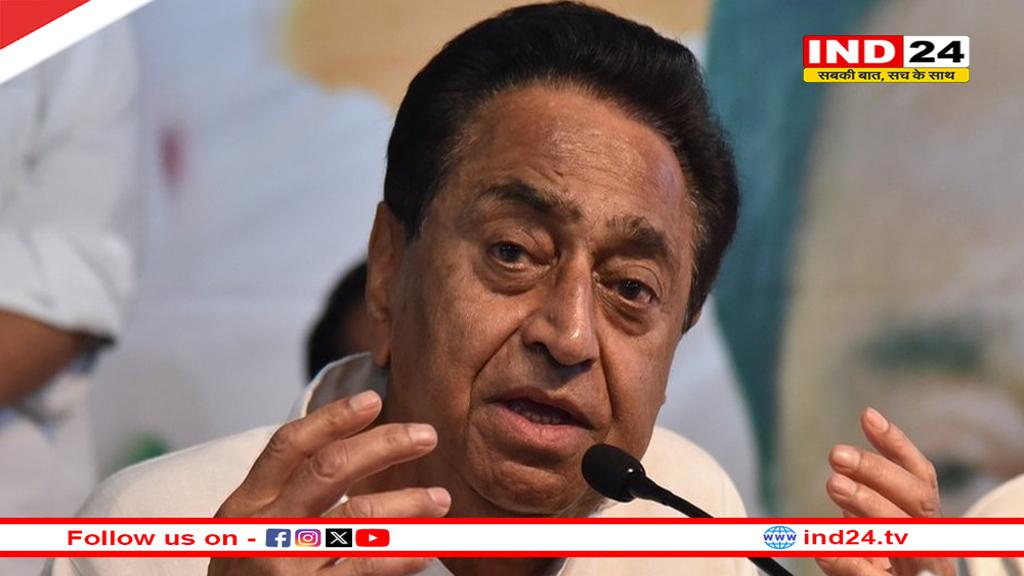 पूर्व सीएम कमलनाथ ने काकोरी ट्रेन एक्शन के नायकों को किया नमन