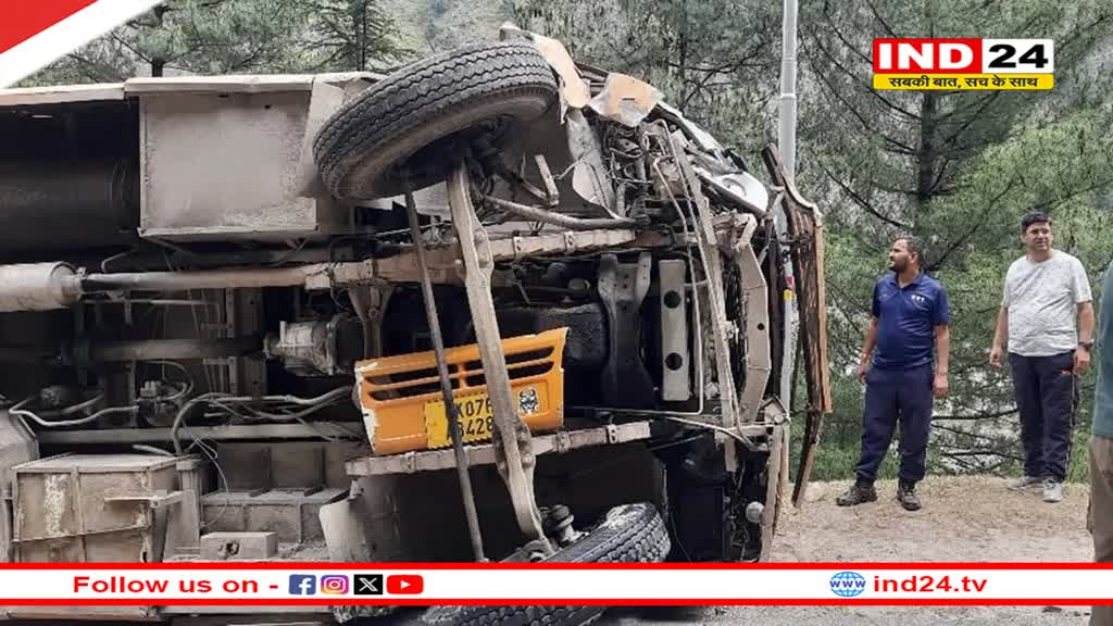 Madhya Pradesh के तीर्थ यात्रियों की बस गंगोत्री नेशनल हाईवे पर पलटी, खरगोन जिले के 5 यात्री घायल 