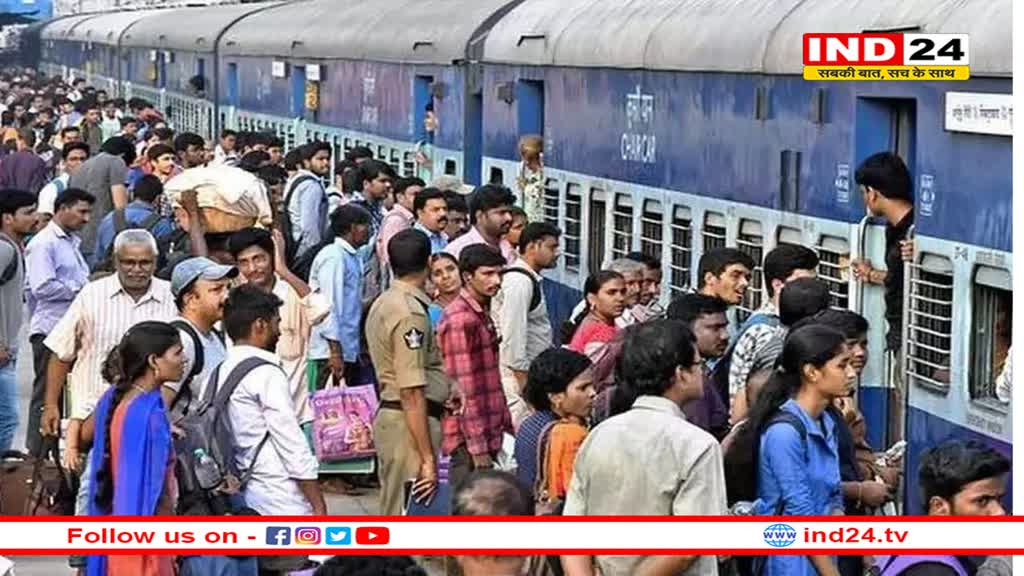 5 राज्यों के बीच चलेगी स्पेशल ट्रेन, इन स्टेशनों में होगा स्टॉपेज