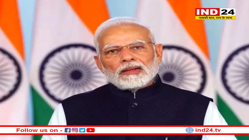 पीएम मोदी ने किया जलियांवाला बाग हत्याकांड के शहीदों को किया याद