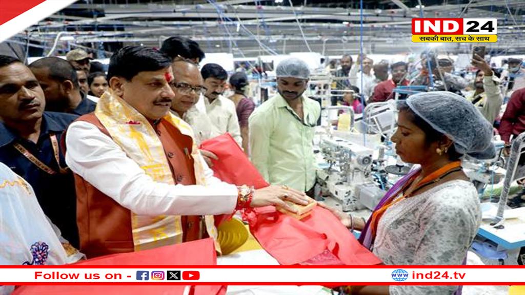 लाड़ली बहनों को रक्षाबंधन पर शगुन के रूप में दी जायेगी 250 रूपये अतिरिक्त राशि -CM डॉ. मोहन यादव