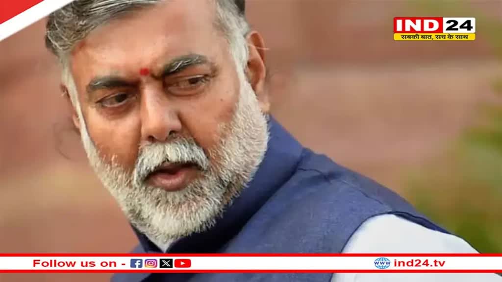 MP Election: छिंदवाड़ा सीट से हारेंगे कमलनाथ- प्रहलाद सिंह पटेल