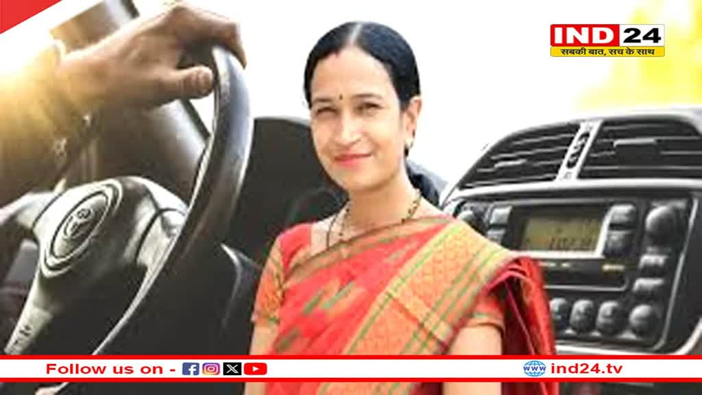 Bhopal:  प्रदेश में 6.53 लाख से अधिक महिलाओं को मिला नि:शुल्क ड्रायविंग लाइसेंस