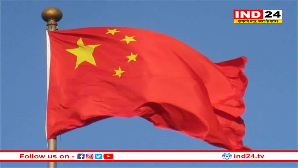 चीन में इमाम बनने वाले मुस्लिम छात्रों को जबरन दिया जा रहा 