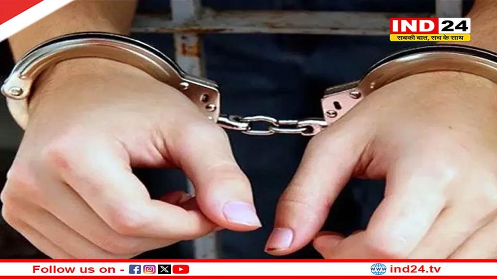 सीमा पार तस्करी मॉड्यूल का भंडाफोड़: कनाडा और पाकिस्तान से थे जुड़े तार, एक गिरफ्तार