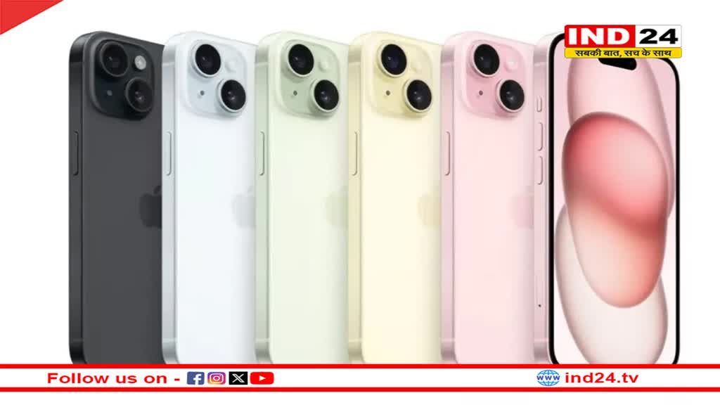 जल्द आएगा Apple iPhone 16, डमी मॉडल के साथ सामने आया डिजाइन, ये होंगे संभावित फीचर 