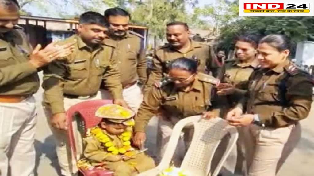 मासूम की जिद पर पुलिसवालों ने मनाया नन्हें सिंघम का बर्थडे