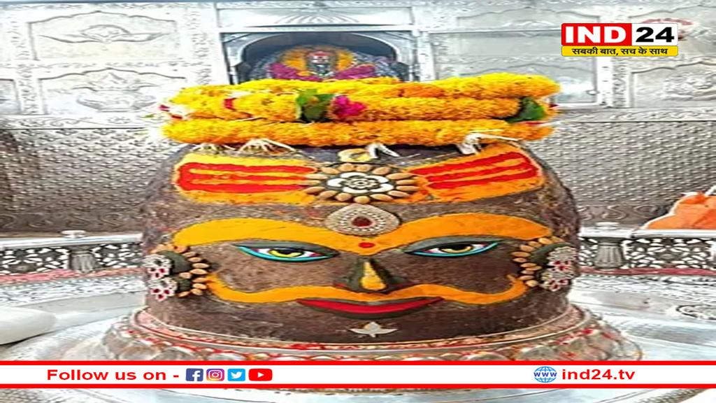 भक्तों को दर्शन देने सुबह 4 बजे जागे बाबा महाकाल, पंचामृत अभिषेक के बाद रमाई गई भस्म
