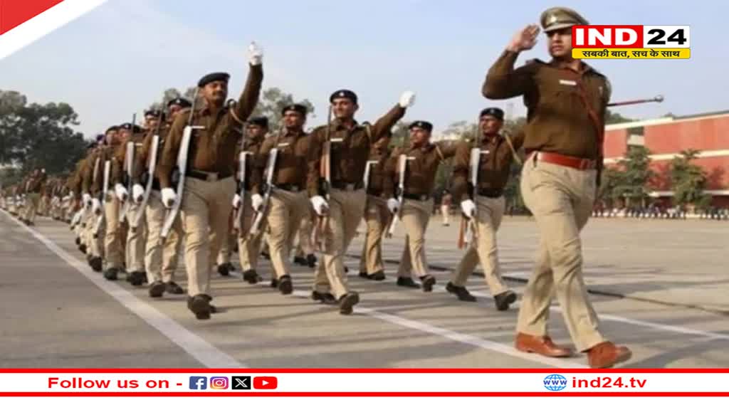 कर्मचारी चयन मंडल से नहीं होंगे एग्जाम,वर्दी वाली नौकरियों की भर्ती के लिए अब PHQ बोर्ड लेगा परीक्षा