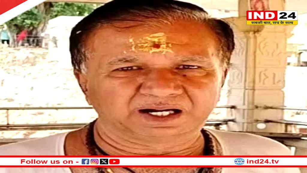 महाकालेश्वर मंदिर पुरोहित समिति के अध्यक्ष अशोक शर्मा का 63 साल की उम्र में निधन, अचानक बिगड़ा स्वास्थ्य