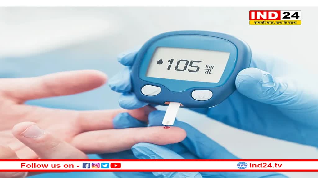 चीन के वैज्ञानिकों ने रचा इतिहास, स्टेम सेल से ढूंढ लिया ‘टाइप 1' मधुमेह का सफल ईलाज