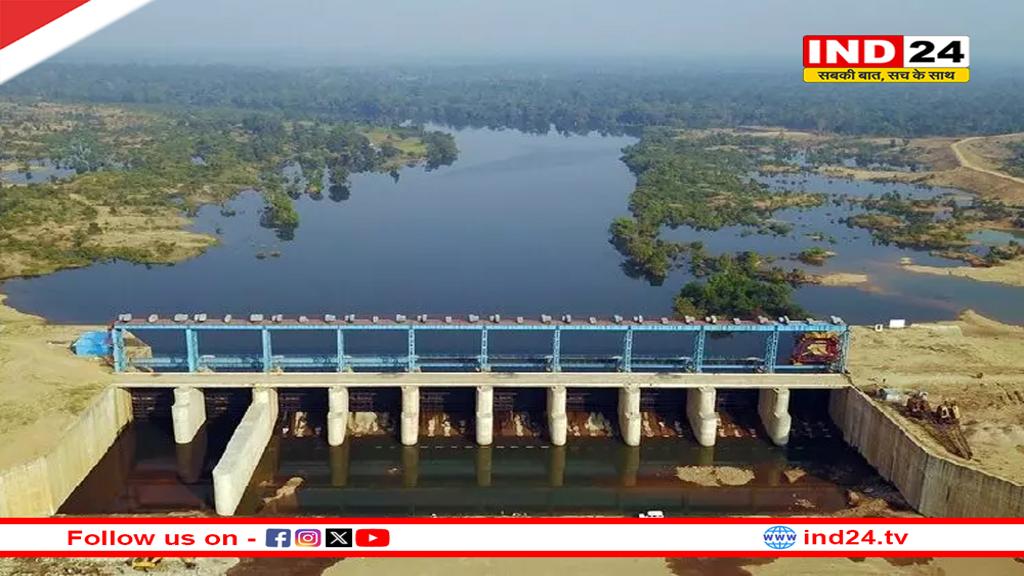 अरपा-भैंसाझार प्रोजेक्ट मुआवजा घोटाला, RTO सस्पेंड  